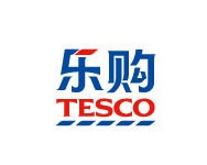 TESCO驗(yàn)廠咨詢(xún)
